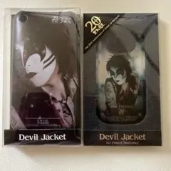 2025年最新】ジェイル大橋代官の人気アイテム - メルカリ