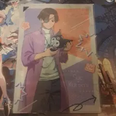 WINDBREAKER　クリアファイル　蘇枋　サンリオ　クロミ　ウィンブレ