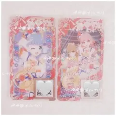 アイプリバース ローズリボン