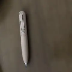 Item thumbnail for item 7d7c492b-698a-4b21-9a91-22d26d5ec8d3