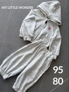 マイリトルワンダー レース ライン リボン刺繍 セットアップ　95 80 美品