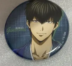 銀魂　ジャンフェス26 ローソン　缶バッジ　土方十四郎　③