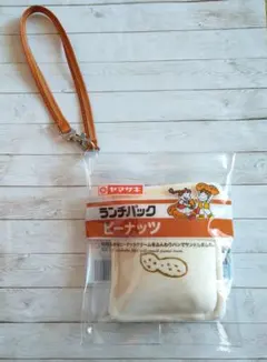 Item thumbnail for item 996ca9f4-4810-4d45-9a9c-0eceae497fd7