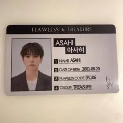 TREASURE  flawless トレカ ID アサヒ