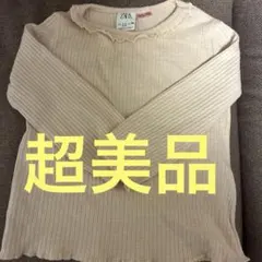 超美品　ZARA kids ベビー Tシャツ ロンT 2-3歳児用