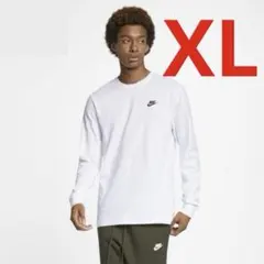 新品 ナイキ クラブ 長袖 Ｔシャツ ホワイト ＸＬサイズ 送料無料のサムネイル