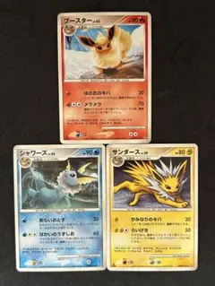 シャワーズ ☆ 拡張パック 月光の追跡 DP4 DPBP#160 - メルカリ