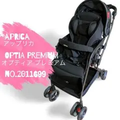 2025年最新】オプティアの人気アイテム - メルカリ