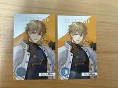 【にじさんじ 8th Anni.】メタルカード エクス・アルビオセット