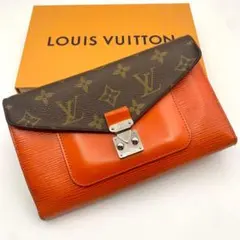 鑑定済み 箱付き ルイヴィトン ポルトフォイユ マリーローズ オレンジ 長財布