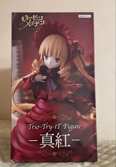ローゼンメイデン Trio-Try-iT 真紅 フィギュア 10個セット - メルカリ