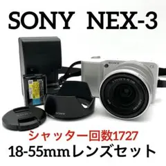 Sony NEX-3 スマホ転送OK レンズセット #9938 - メルカリ