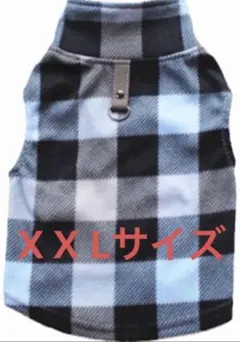 Item thumbnail for item 95c8fa25-2b8a-40e3-91e7-5a9bfbf61604