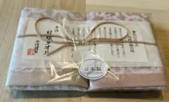 【新品未使用】今治　紋織タオル　ハンドタオルサイズ×2枚