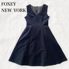 極美品】フォクシーニューヨーク バロンワンピース コクーンワンピ 40