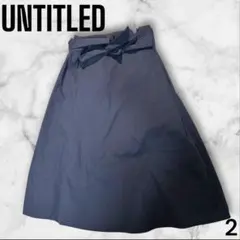 【UNTITILED】2 リボン付き膝丈フレアスカート ネイビー