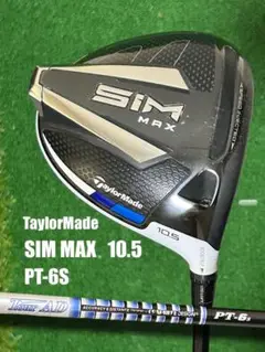 2025年最新】sim max ドライバー 9の人気アイテム - メルカリ