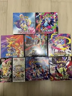 ポケカ　未開封box 9種セット