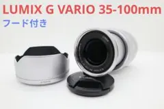2026年最新】lumix gh4 レンズの人気アイテム - メルカリ