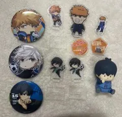 ブルーロック グッズセット