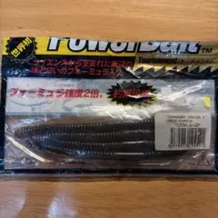 バークレイ　トーナメントクローラー　4" 4本入のサムネイル