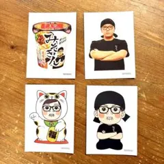 極美品】HIKAKIN ヒカキン ステッカー シール 限定 牛角 - メルカリ