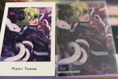 あんスタ　巴日和　カードセット