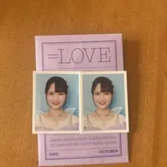 ＝LOVE 髙松瞳 idフォトステッカー