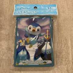 ポッチャマ&ポッタイシ&エンペルト デッキシールド スリーブ ポケカ
