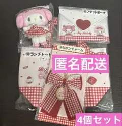 マイメロディとマイスウィートピアノ当りくじ　まとめ売り