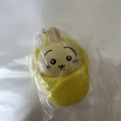ちいかわおくるみマスコットチャーム　うさぎ