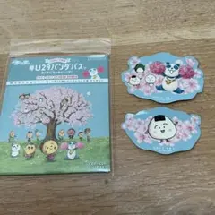 イオン　 コジコジ 桜コレクションシール　 ステッカー シークレット