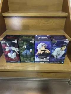 MAXIMATIC 呪術廻戦　4体セット