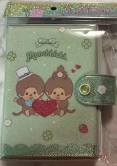 新品・正規品 モンチッチ シールバインダー オシャレ クラックス シール帳
