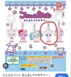 Item thumbnail for item f4c12fd5-dda2-4e61-86ab-6b5208981364