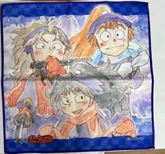 Item thumbnail for item 3f2b8836-78e0-4c9b-964b-52dd4f8aae86