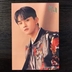 INI 田島将吾 DROP That タワレコ特典 トレカ
