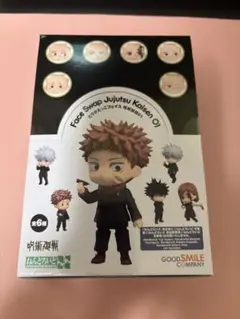【値下げ】【未開封】ねんどろいどもあ 呪術廻戦とりかえっこフェイス01 BOX