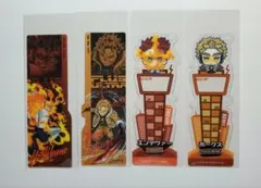 僕のヒーローアカデミア　ブックマークコレクションVol.4　4種セット