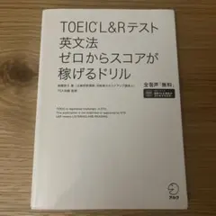 Item thumbnail for item 25b3f664-b69c-466e-b215-374e97a17a3f