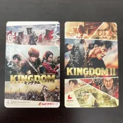 キングダム 使用済みムビチケカード全5種コンプリートセット - メルカリ
