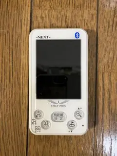 Item thumbnail for item 3d2d2c28-eefd-4693-a78f-69bf6f605027