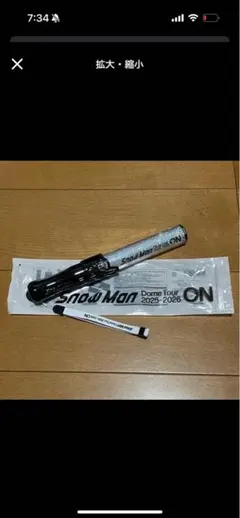 Item thumbnail for item 274a765c-c2e2-47be-9ede-0253584acce7