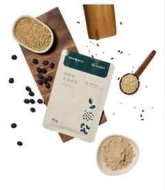 2026年最新】ラヨン漢方の人気アイテム - メルカリ