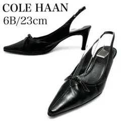 美品✨コールハーン 6B 約23cm パンプス ポインテッド スリングバック 黒