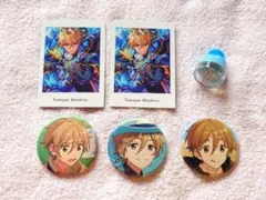 あんスタ 真白友也 ぱしゃっつ 缶バッジ リンライ