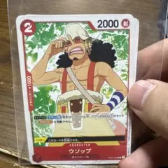 ワンピースカード　ウソップ