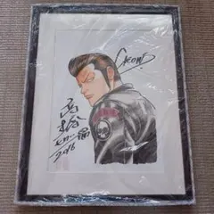 2026年最新】ヒロシ サインの人気アイテム - メルカリ