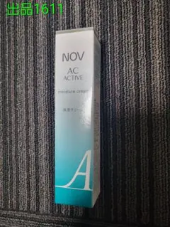 No.1611[新品]ノブ ACアクティブ モイスチュアクリーム(保湿) 30gのサムネイル