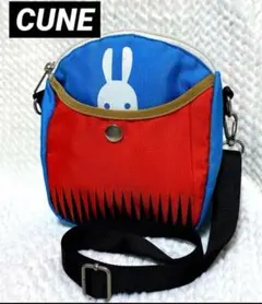 【レア】CUNE キューン うさぎ ショルダーバッグ 餃子ショルダー